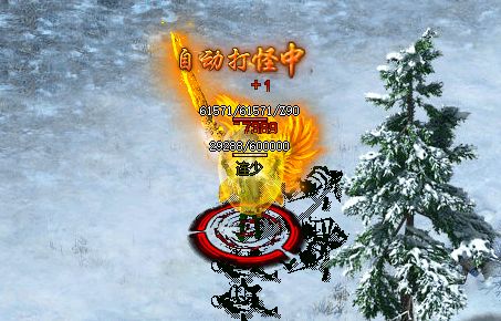 <strong>新开单职业传奇发布网教学：法师诱惑之光练级全攻略，技能快速提升秘籍</strong>