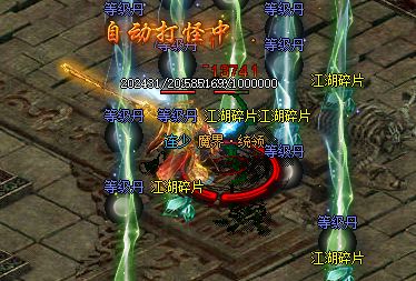 刚开一秒超变传奇福音:小地图红点全解读,从此隐藏怪无处可藏 刚开一秒超变传奇福音:小地图红点全解读,从此隐藏怪无处可藏