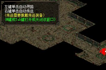 封魔谷荣耀值兑换祝福油实测:今日新开单职业传奇玩家必看的消费指南 封魔谷荣耀值兑换祝福油实测:今日新开单职业传奇玩家必看的消费指南