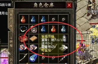 <strong>1.76传奇发布网老玩家必看：祈福项链隐藏属性实测，幸运加成真伪揭秘</strong>