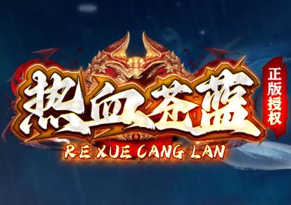 选职前必看！今日新开单职业传奇三职业平衡性测试排行榜解析