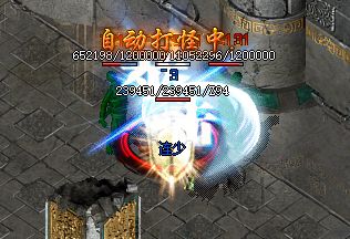 怀旧复古传奇开荒职业怎么选?战法道难度排名全解析 怀旧复古传奇开荒职业怎么选?战法道难度排名全解析
