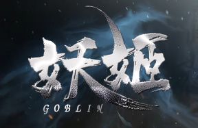 复古打金传奇双道士团战怎么打？这份走位协作思路值得每个道道组合收藏