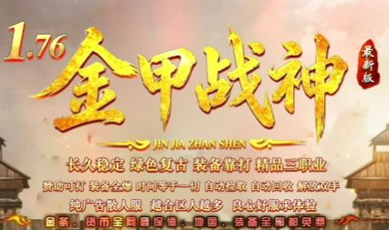 1.76sf发布网上九成玩家都踩过的坑:教你一眼识别月抛服 1.76sf发布网上九成玩家都踩过的坑:教你一眼识别月抛服