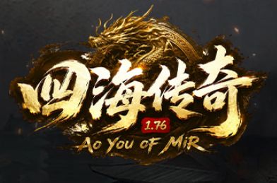 找一款能养老的单职业传奇sf？先看有没有这4个佛系系统