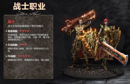 1.76小极品传奇