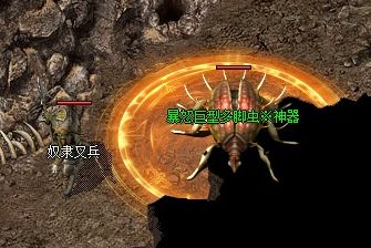 玩服技巧 玩服技巧